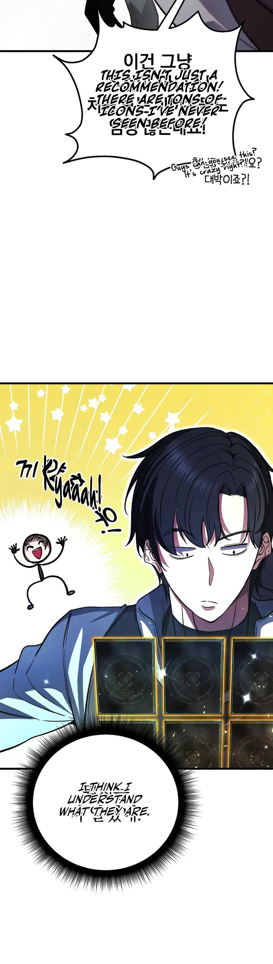 The Returnee’s Hidden Strategy Streaming Chapter 3 page 6 - 