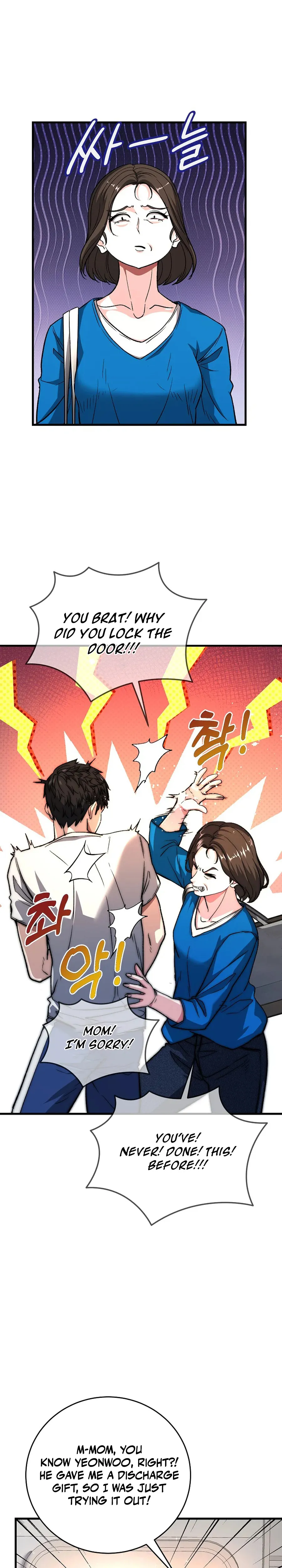 The Returnee’s Hidden Strategy Streaming Chapter 5 page 22 - 