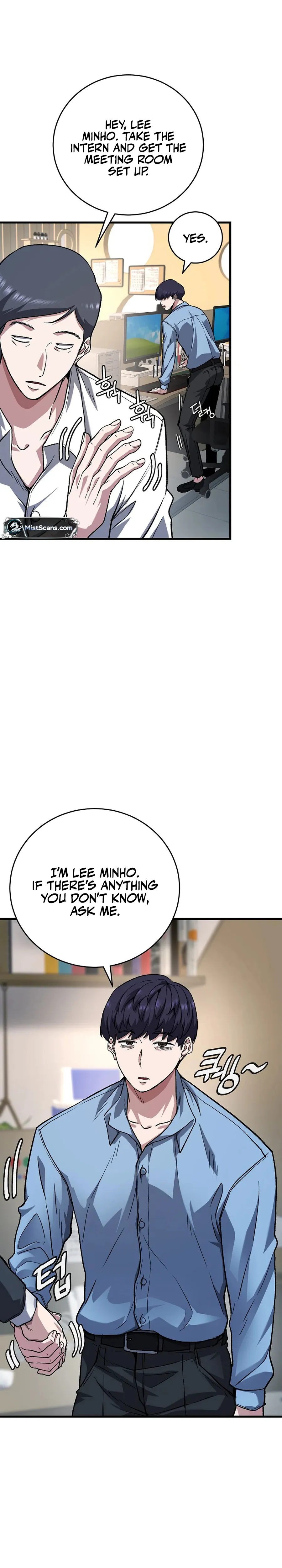 The Returnee’s Hidden Strategy Streaming Chapter 6 page 17 - 