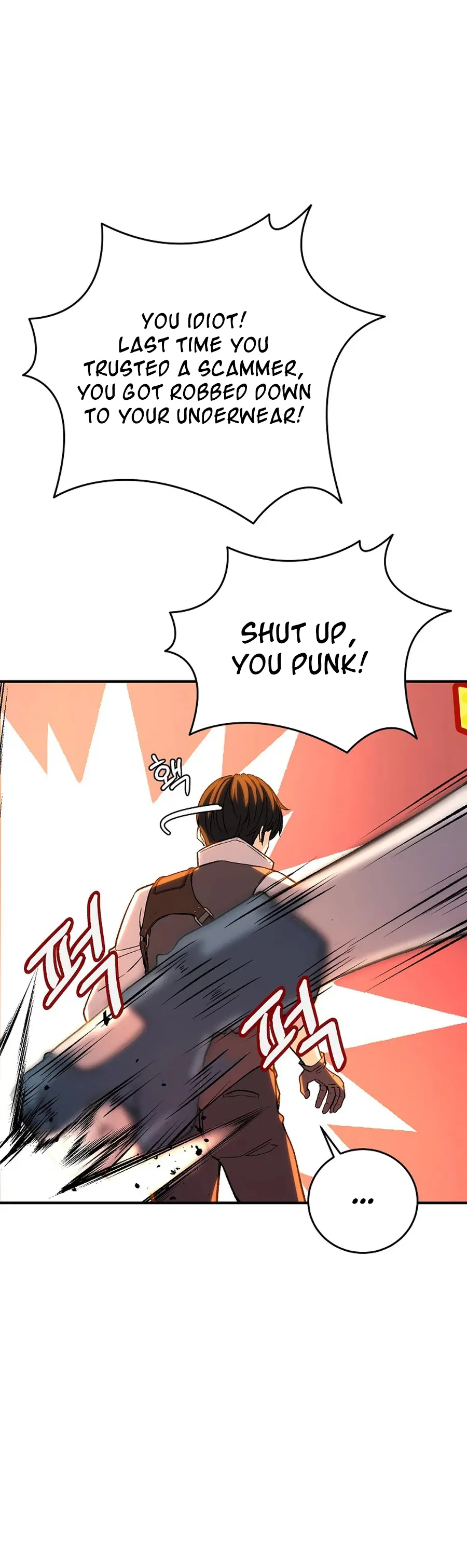 The Returnee’s Hidden Strategy Streaming Chapter 7 page 12 - 