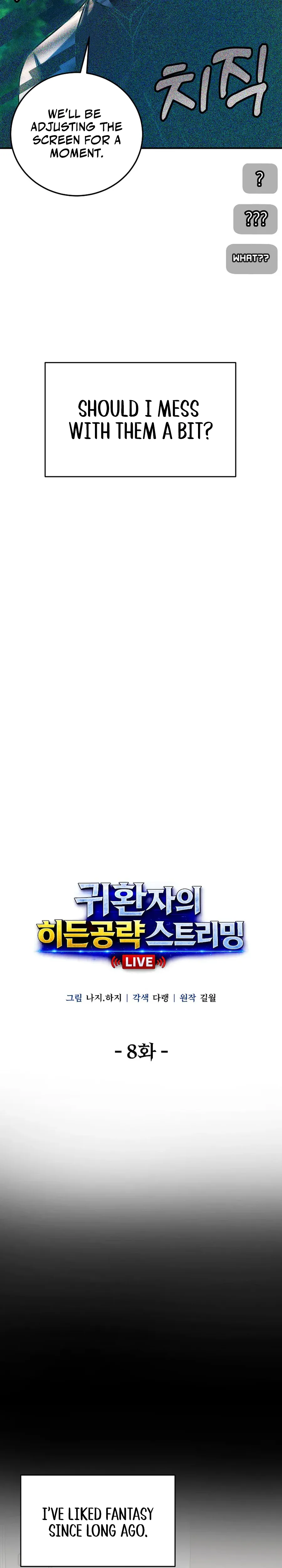 The Returnee’s Hidden Strategy Streaming Chapter 8 page 3 - 