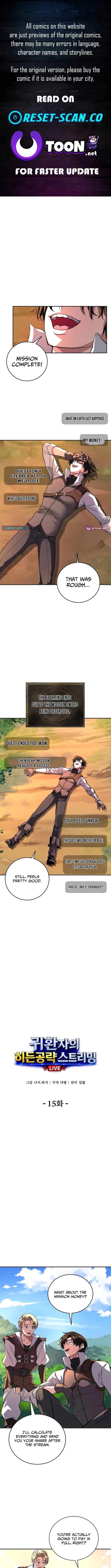 The Returnee’s Hidden Strategy Stream Chapter 15 page 1 - 
