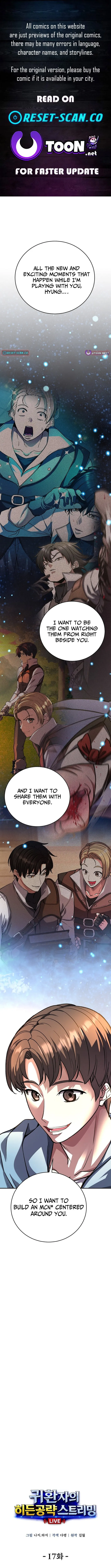 The Returnee’s Hidden Strategy Stream Chapter 17 page 1 - 