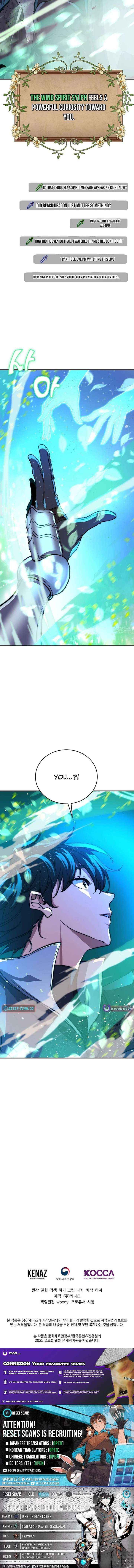 The Returnee’s Hidden Strategy Stream Chapter 21 page 27 - 