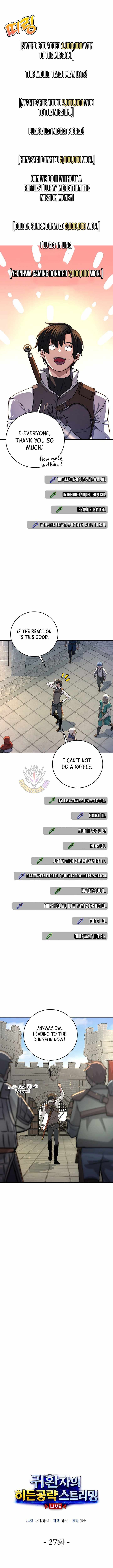 The Returnee’s Hidden Strategy Stream Chapter 27 page 10 - 