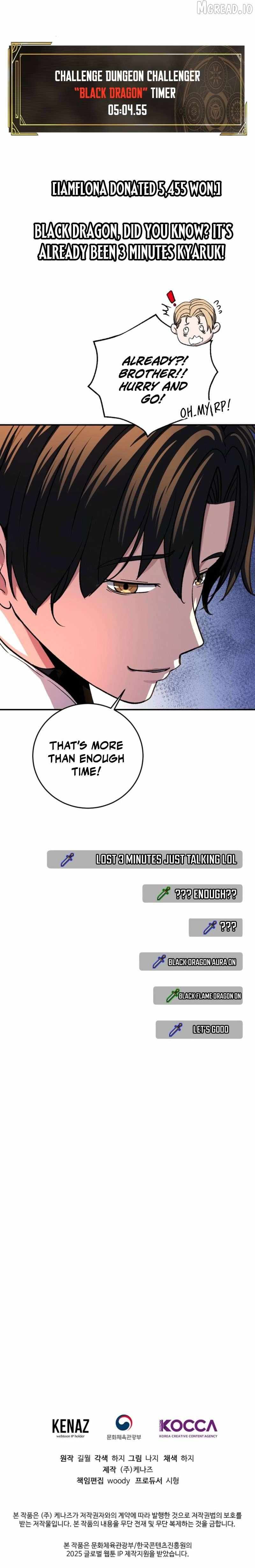 The Returnee’s Hidden Strategy Stream Chapter 28 page 13 - 