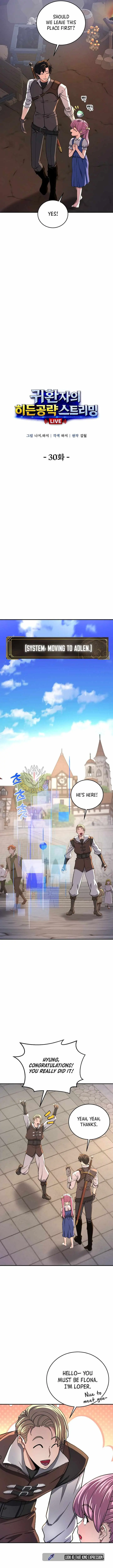 The Returnee’s Hidden Strategy Stream Chapter 30 page 7 - 