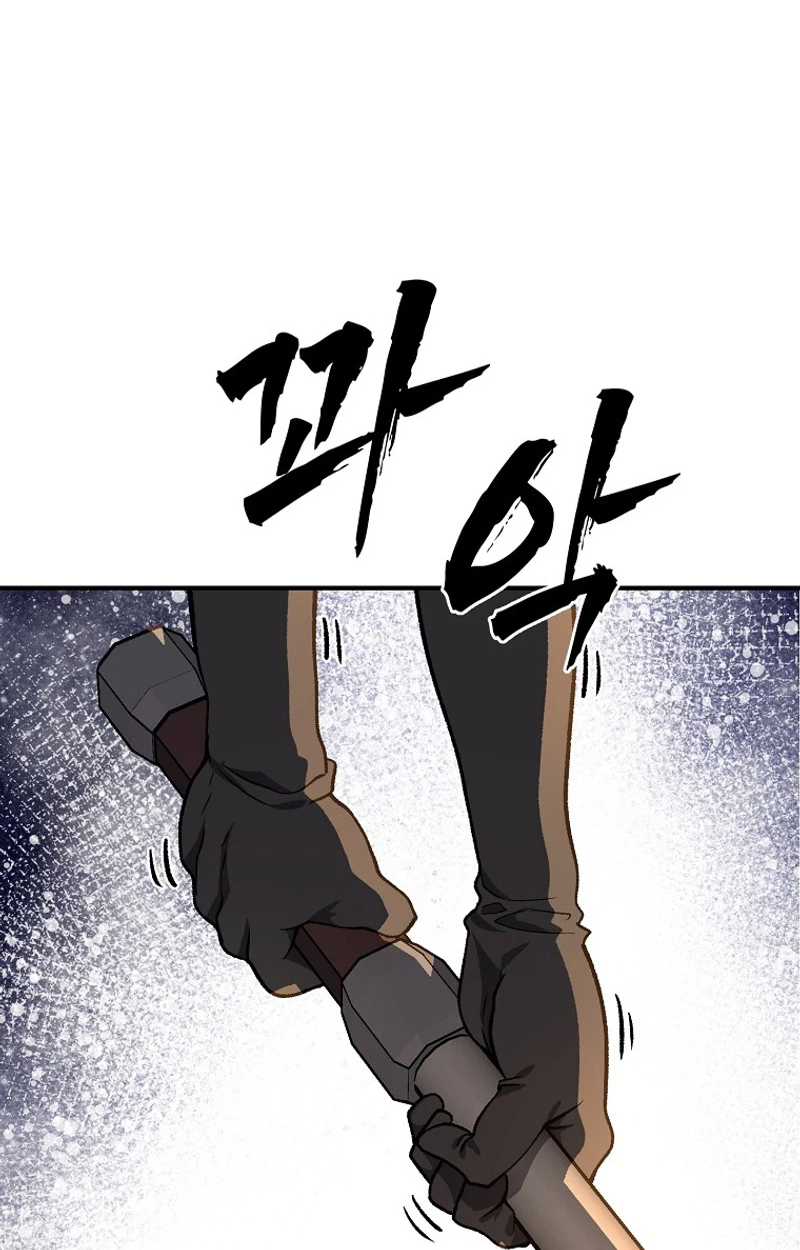 The Returnee’s Hidden Strategy Stream Chapter 32 page 102 - 