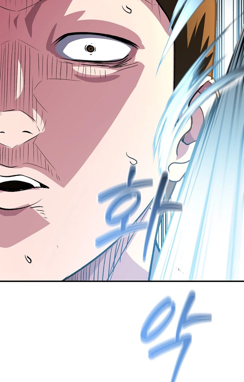 The Returnee’s Hidden Strategy Stream Chapter 32 page 37 - 