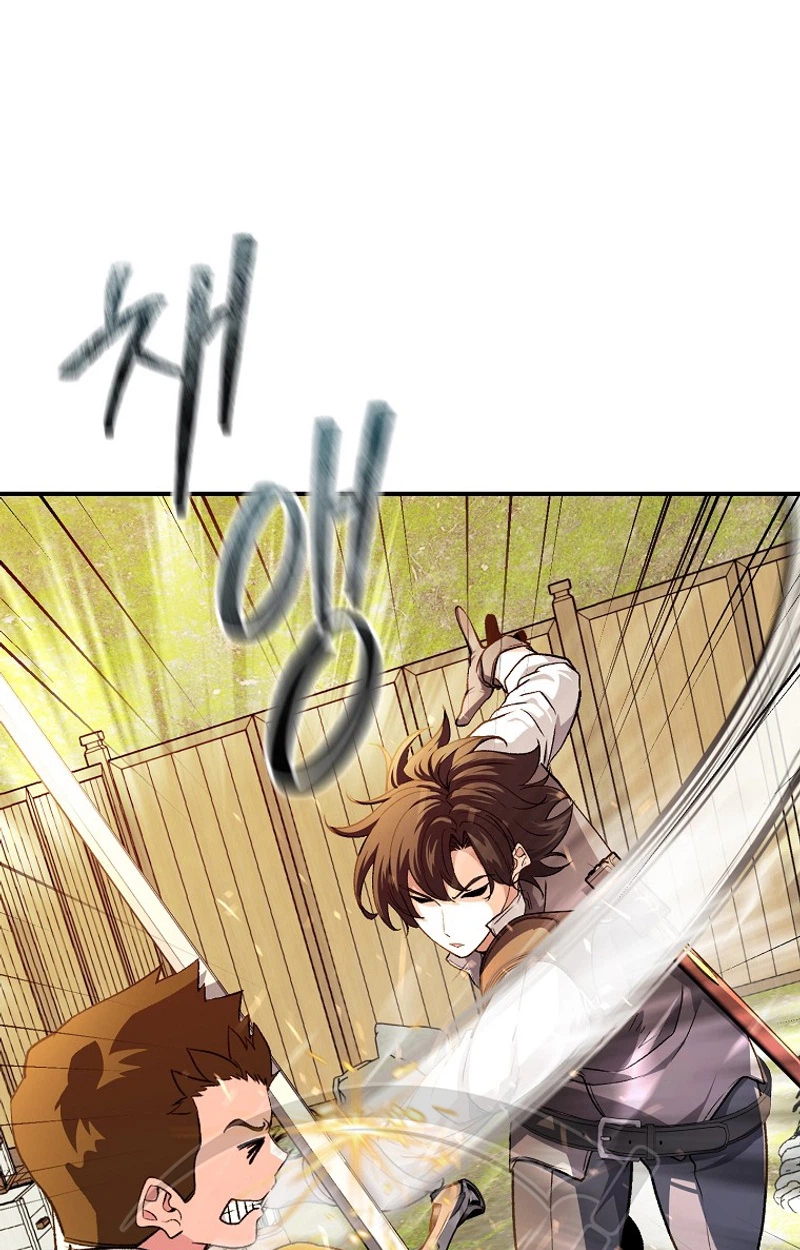 The Returnee’s Hidden Strategy Stream Chapter 32 page 47 - 