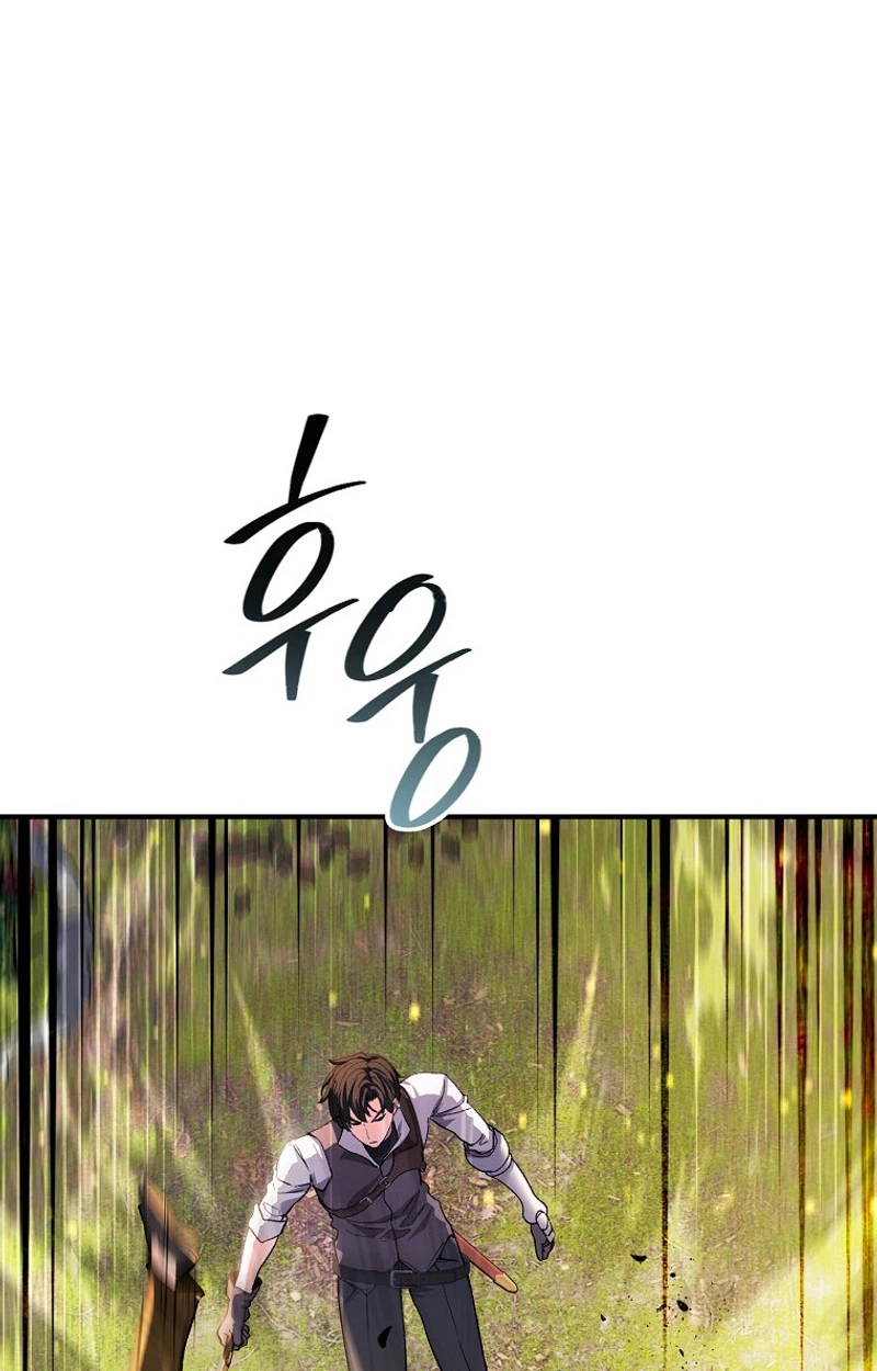 The Returnee’s Hidden Strategy Stream Chapter 32 page 95 - 