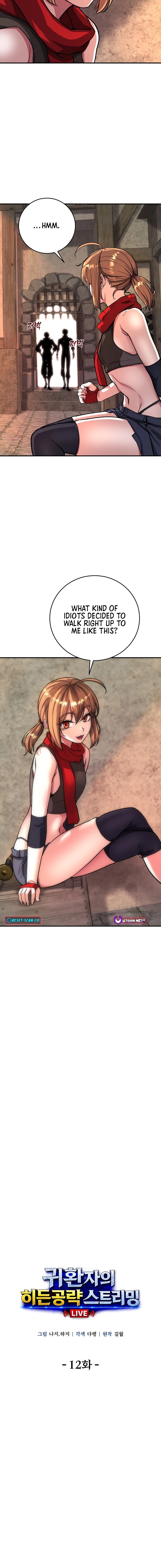 The Returnee’s Hidden Strategy Streaming Chapter 12 page 2 - 