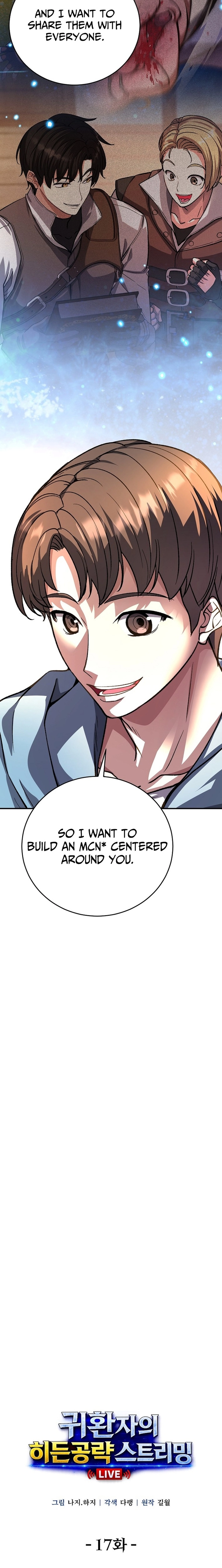 The Returnee’s Hidden Strategy Streaming Chapter 17 page 2 - 