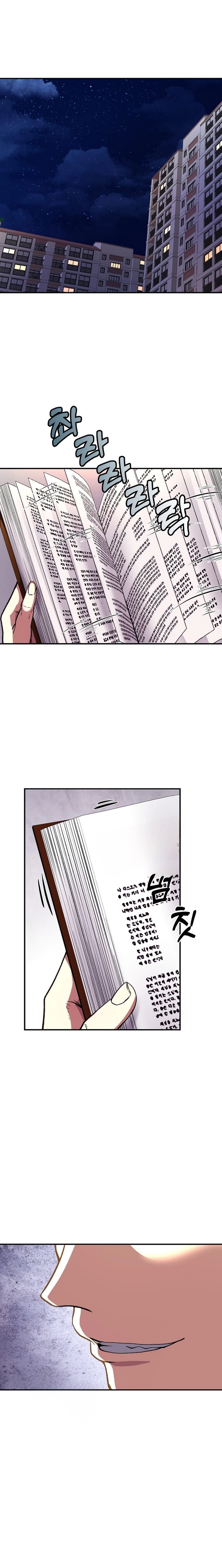 The Returnee’s Hidden Strategy Streaming Chapter 17 page 15 - 