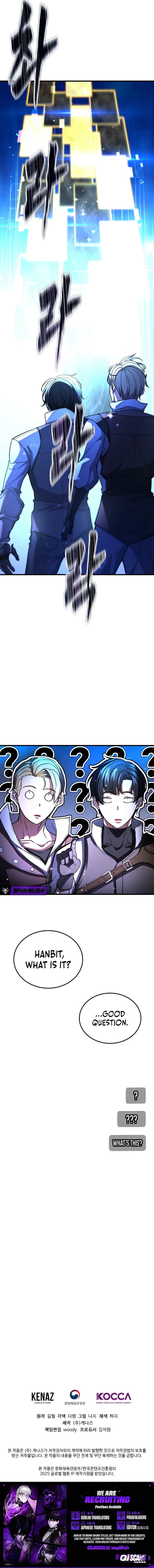 The Returnee’s Hidden Strategy Streaming Chapter 2 page 11 - 