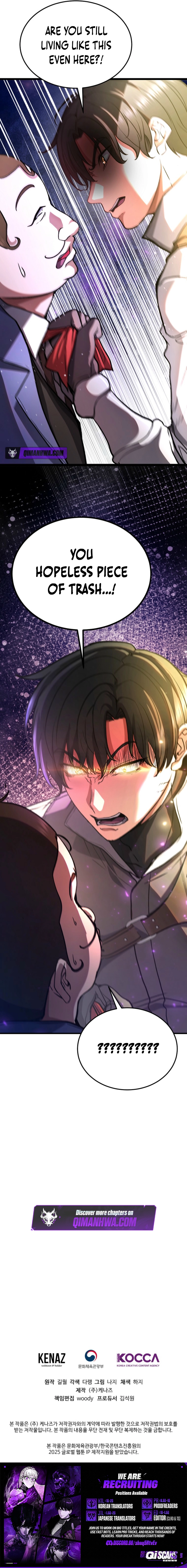 The Returnee’s Hidden Strategy Streaming Chapter 3 page 12 - 