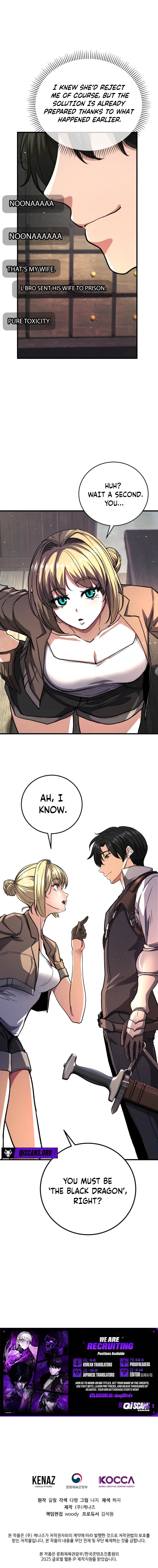 The Returnee’s Hidden Strategy Streaming Chapter 4 page 12 - 