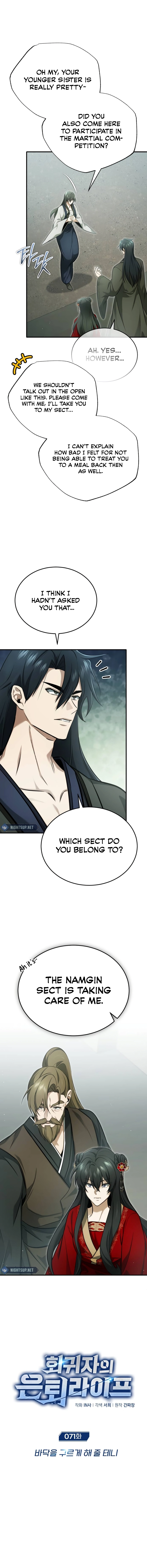 The Returner’s Roadto Retirement Chapter 71 page 3 - 