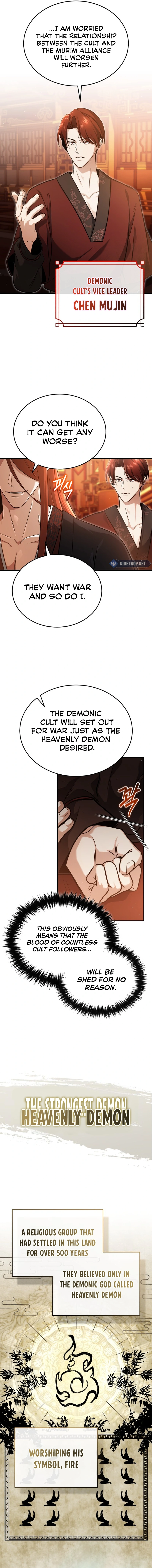 The Returner’s Roadto Retirement Chapter 74 page 6 - 