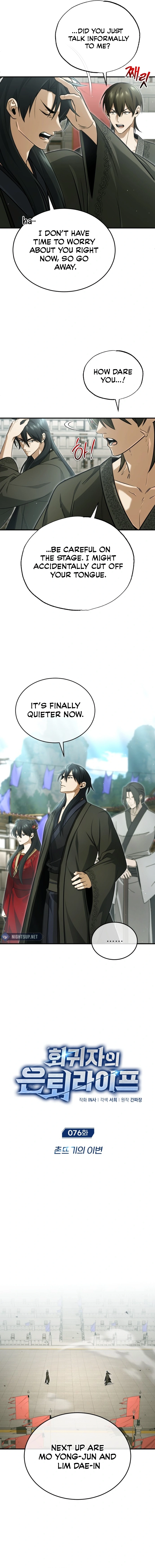 The Returner’s Roadto Retirement Chapter 76 page 3 - 