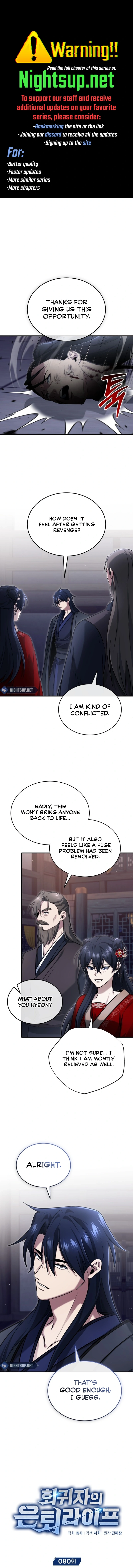The Returner’s Roadto Retirement Chapter 80 page 1 - 
