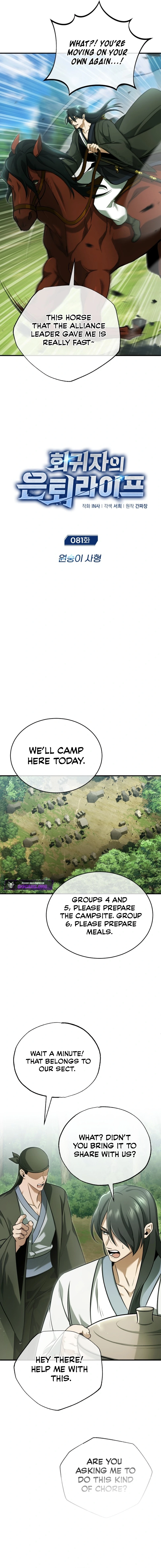 The Returner’s Roadto Retirement Chapter 81 page 3 - 