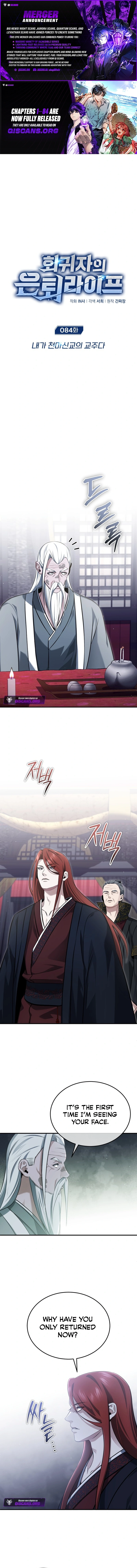 The Returner’s Roadto Retirement Chapter 84 page 1 - 