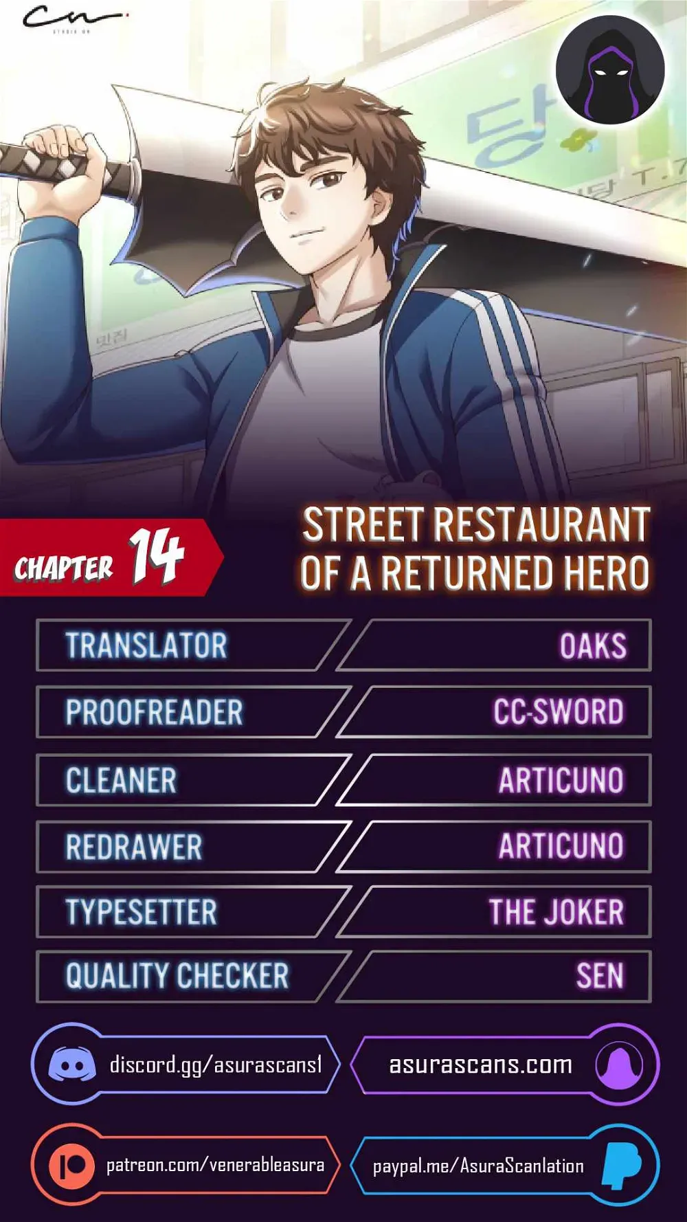 The Returning Hero’s Restaurant Chapter 14 page 1 - 