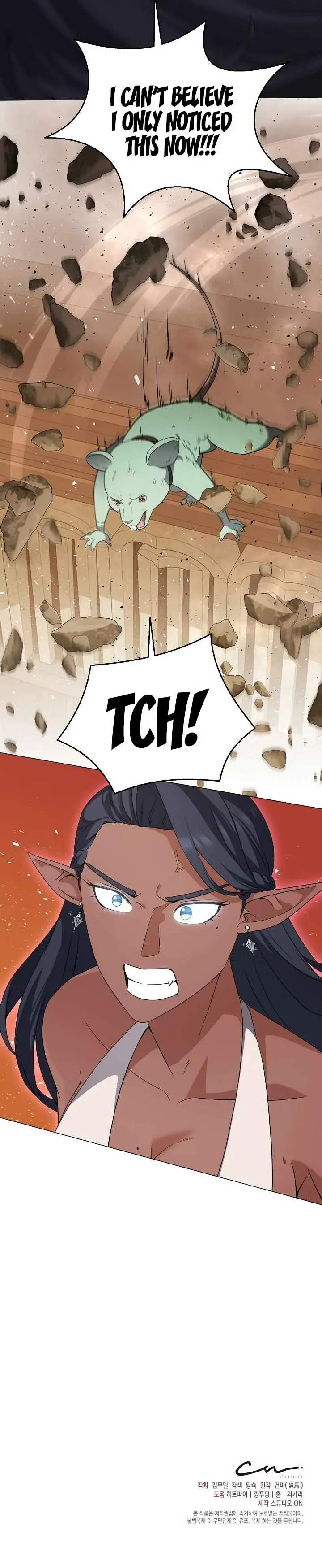The Returning Hero’s Restaurant Chapter 35 page 7 - 