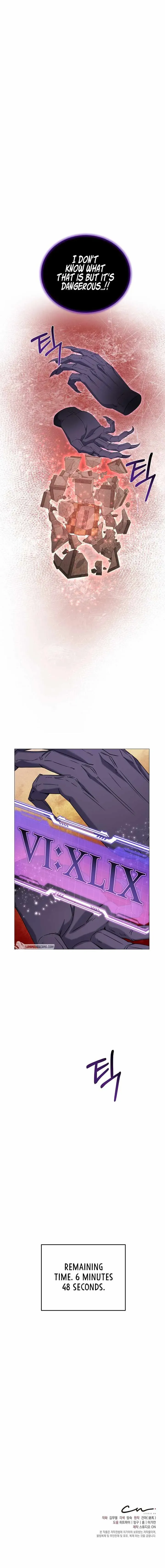 The Returning Hero’s Restaurant Chapter 50 page 6 - 