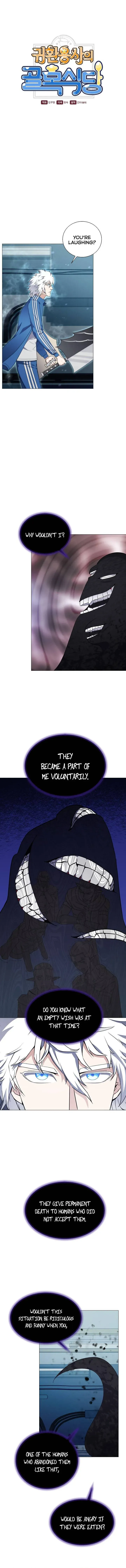 The Returning Hero’s Restaurant Chapter 56 page 2 - 