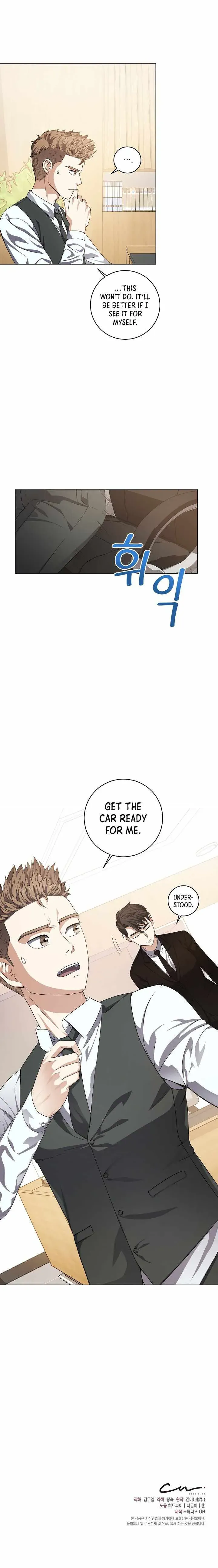 The Returning Hero’s Restaurant Chapter 6 page 6 - 