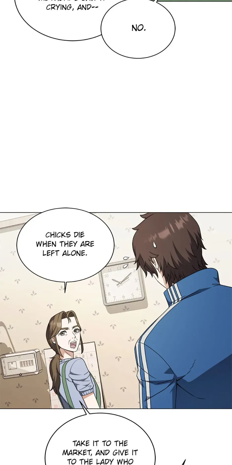 The Returning Hero’s Restaurant Chapter 68 page 18 - 