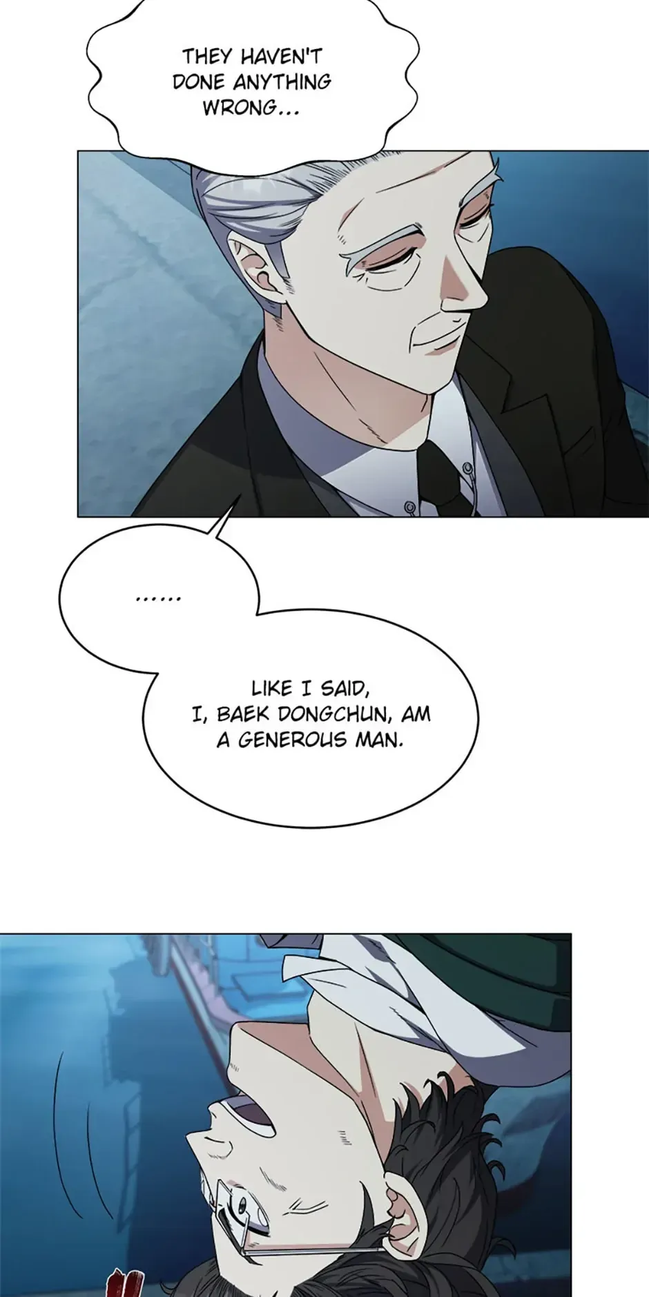 The Returning Hero’s Restaurant Chapter 68 page 63 - 