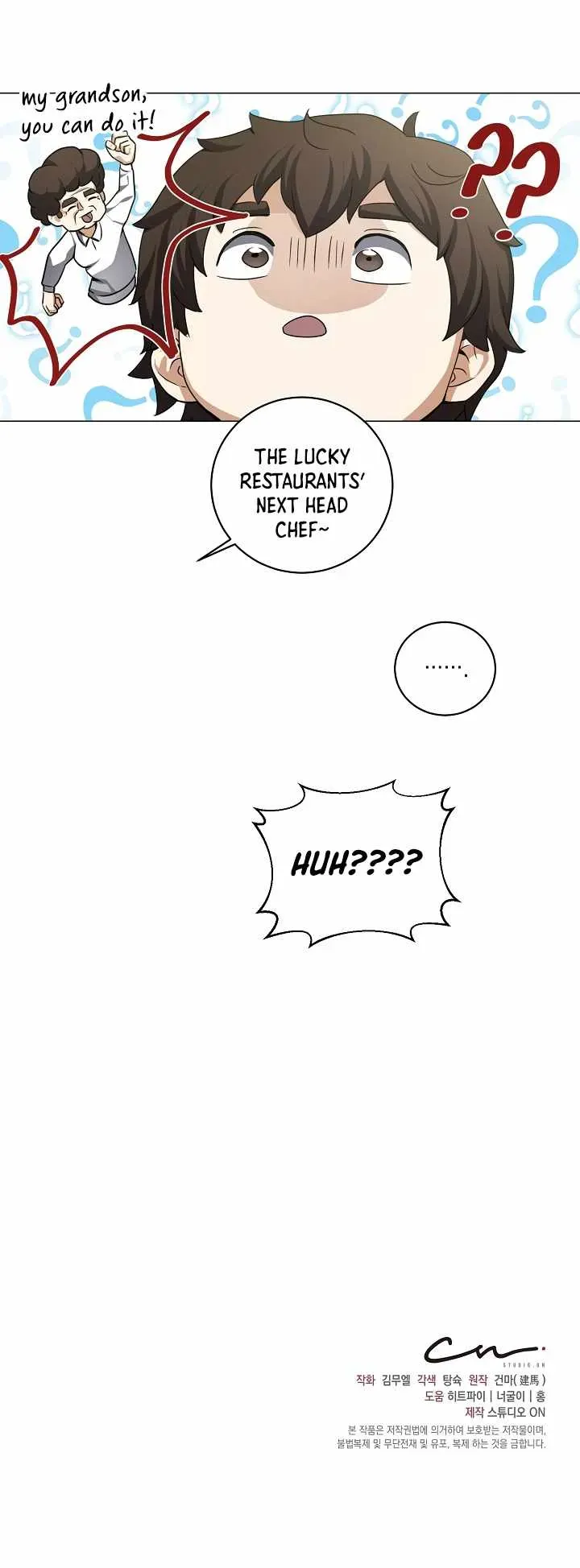 The Returning Hero’s Restaurant Chapter 7 page 7 - 