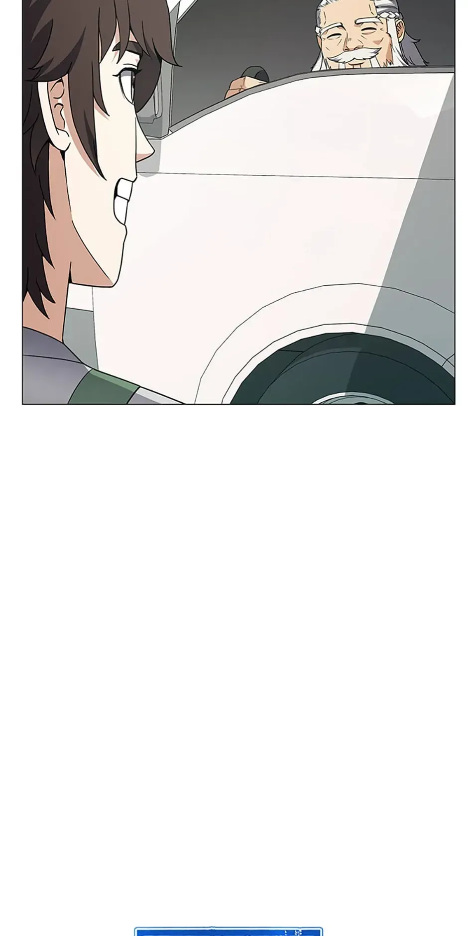 The Returning Hero’s Restaurant Chapter 70 page 4 - 