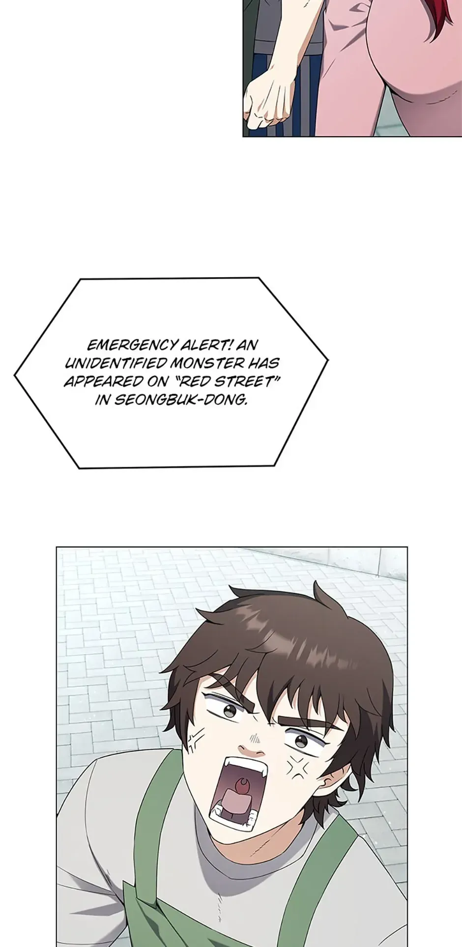 The Returning Hero’s Restaurant Chapter 70 page 35 - 