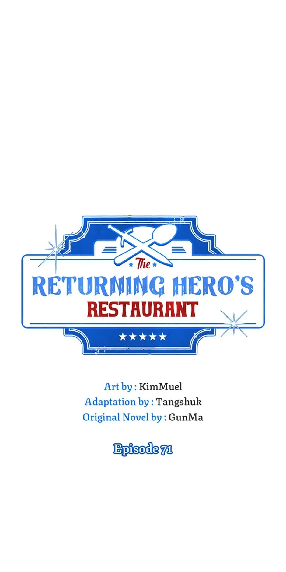 The Returning Hero’s Restaurant Chapter 71 page 10 - 