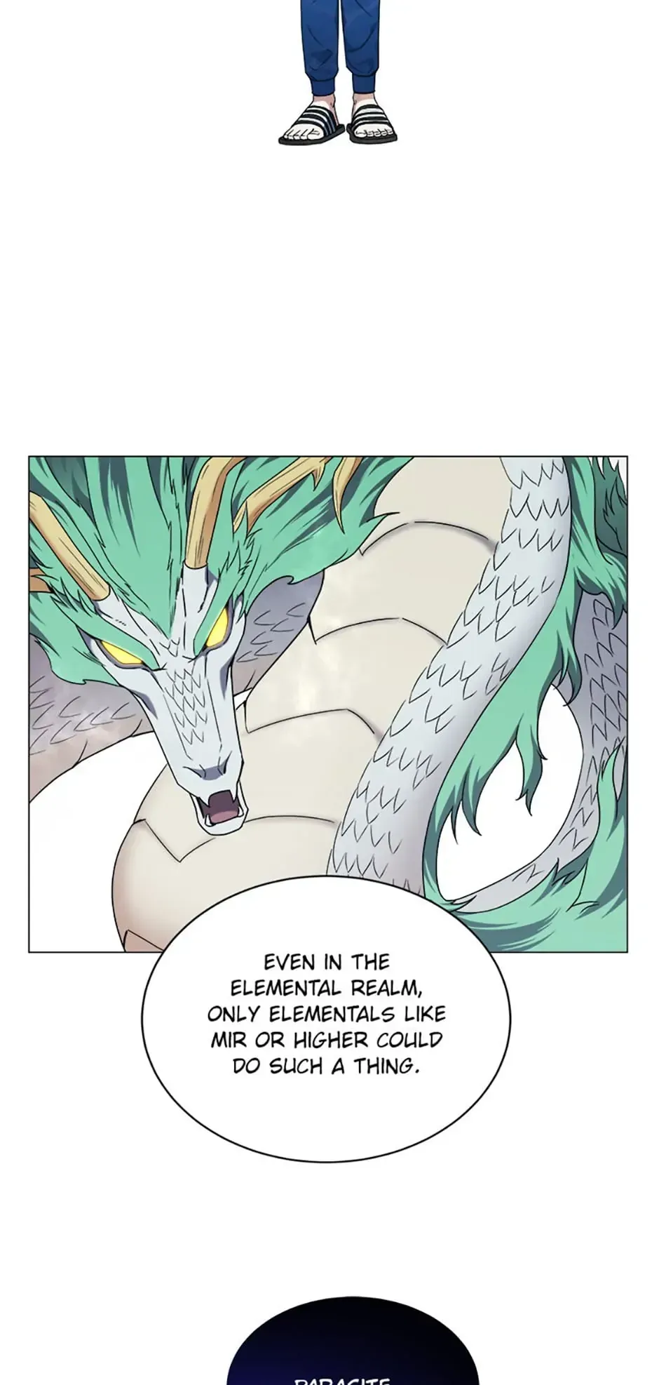 The Returning Hero’s Restaurant Chapter 72 page 31 - 