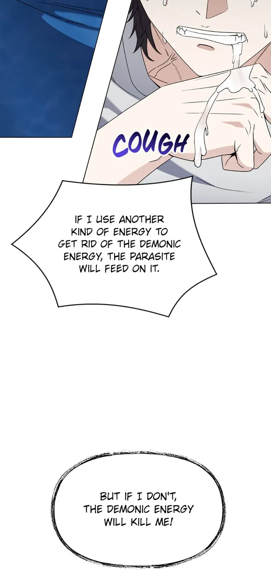The Returning Hero’s Restaurant Chapter 73 page 54 - 