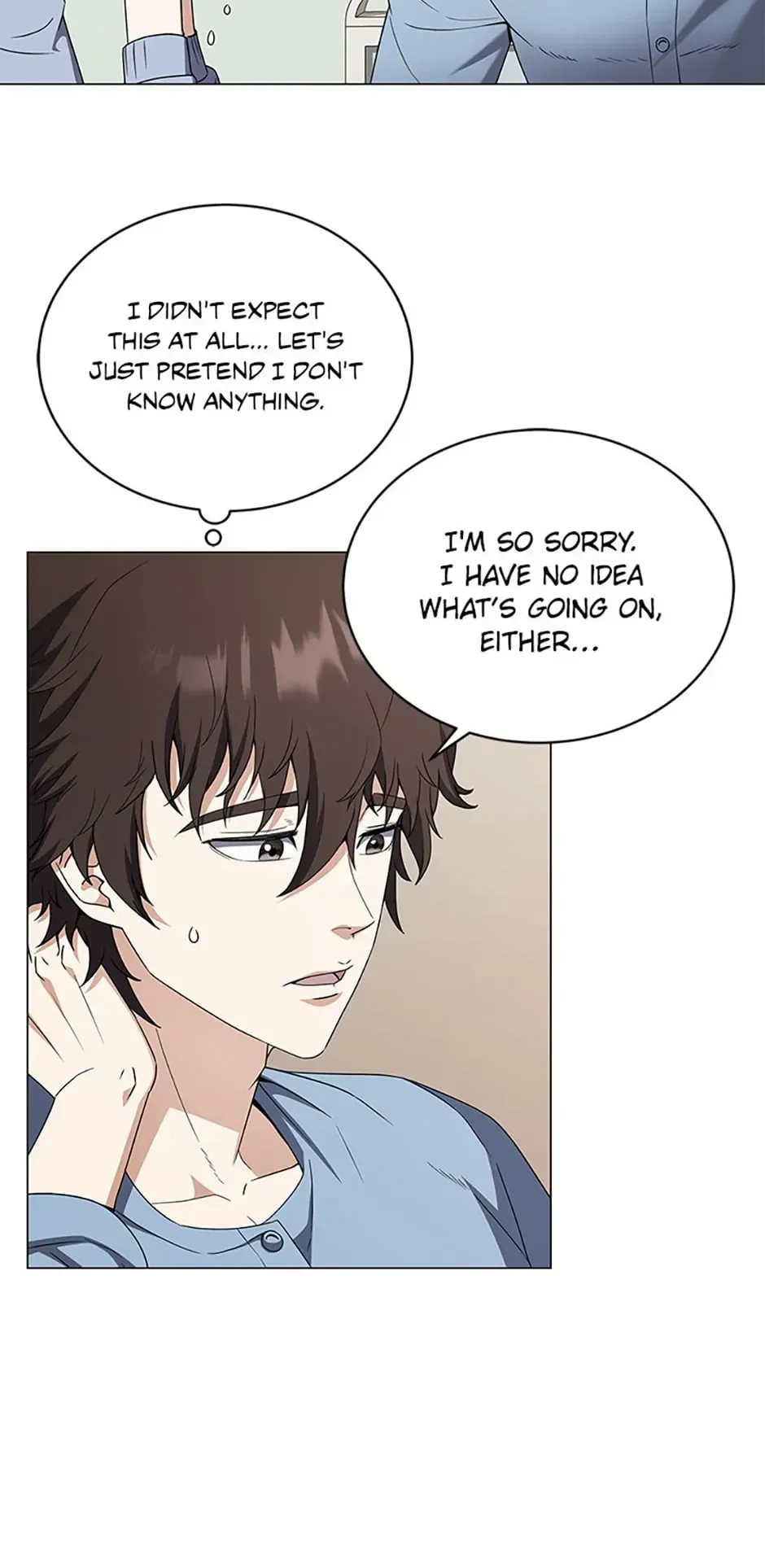 The Returning Hero’s Restaurant Chapter 74 page 20 - 