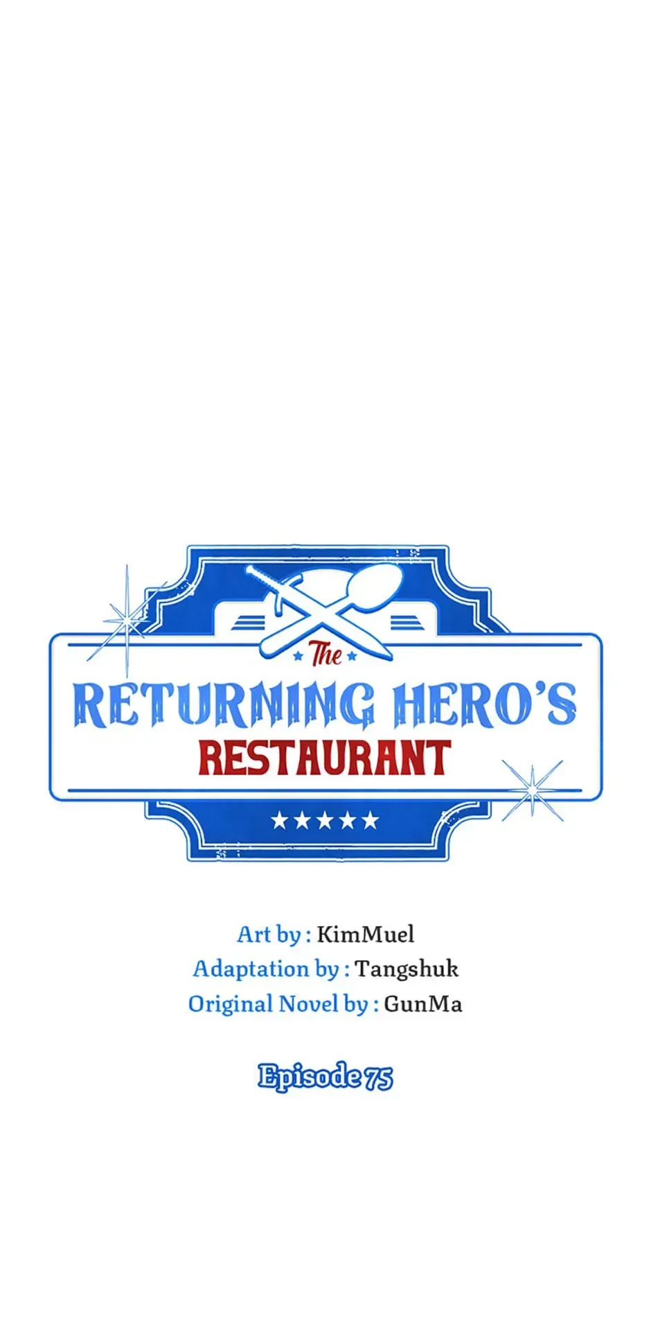 The Returning Hero’s Restaurant Chapter 75 page 4 - 
