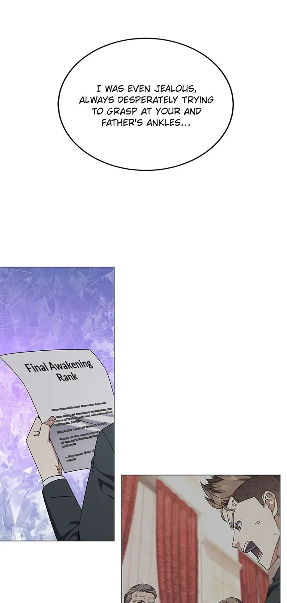 The Returning Hero’s Restaurant Chapter 76 page 16 - 