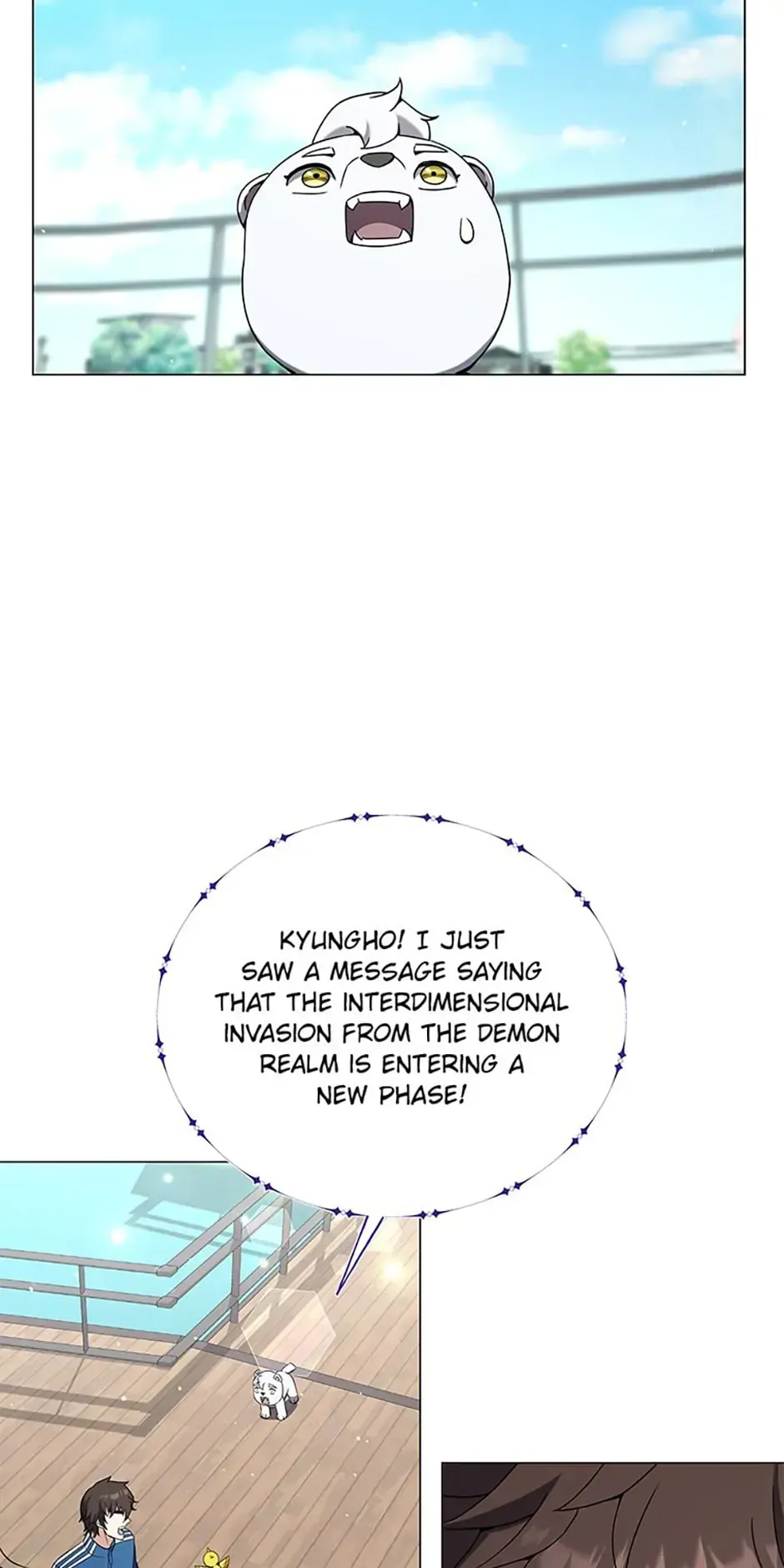 The Returning Hero’s Restaurant Chapter 77 page 52 - 