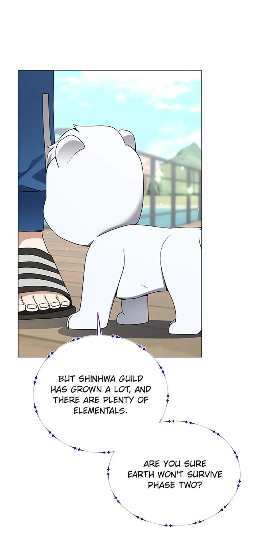 The Returning Hero’s Restaurant Chapter 78 page 3 - 