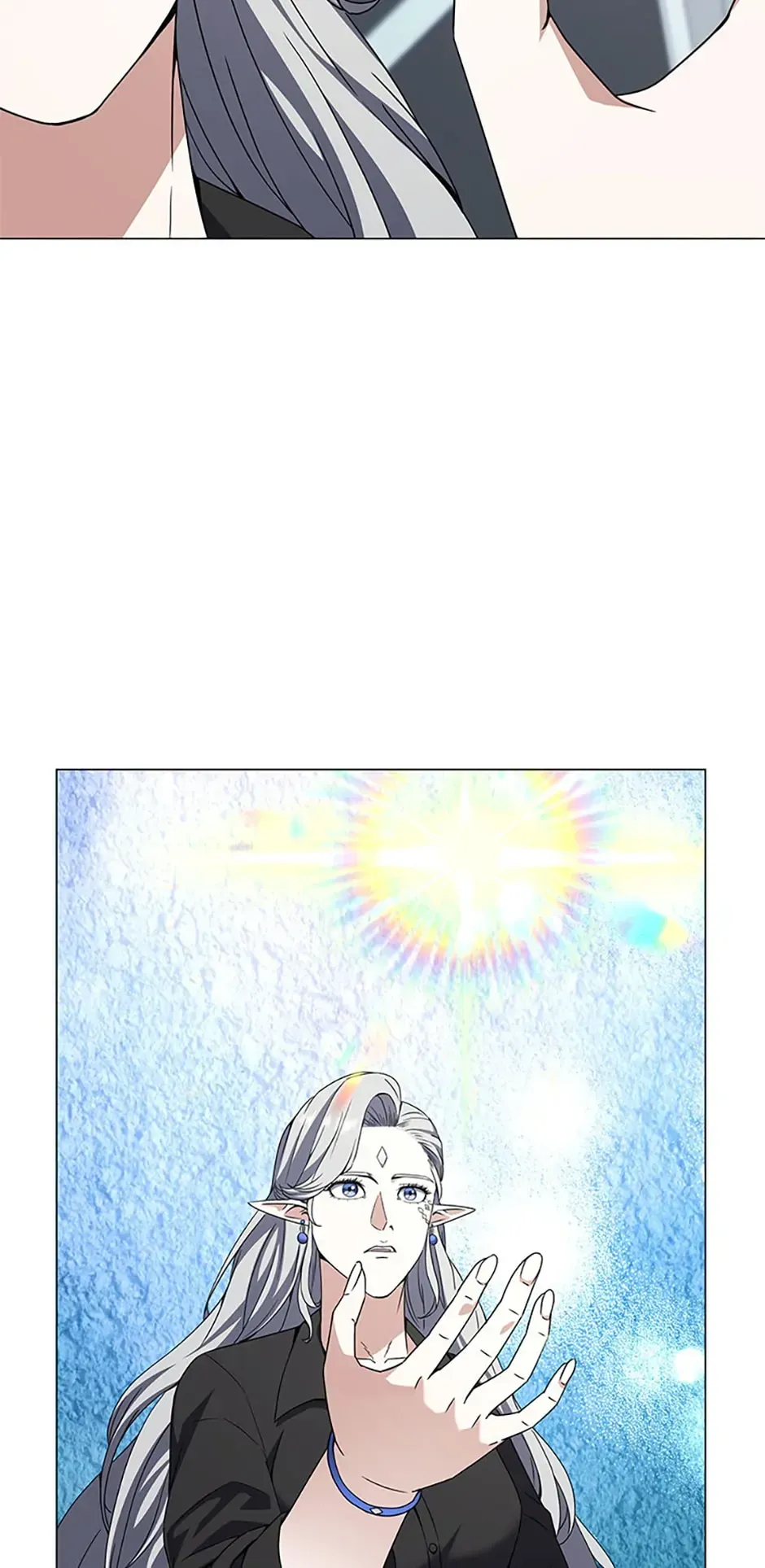 The Returning Hero’s Restaurant Chapter 78 page 23 - 