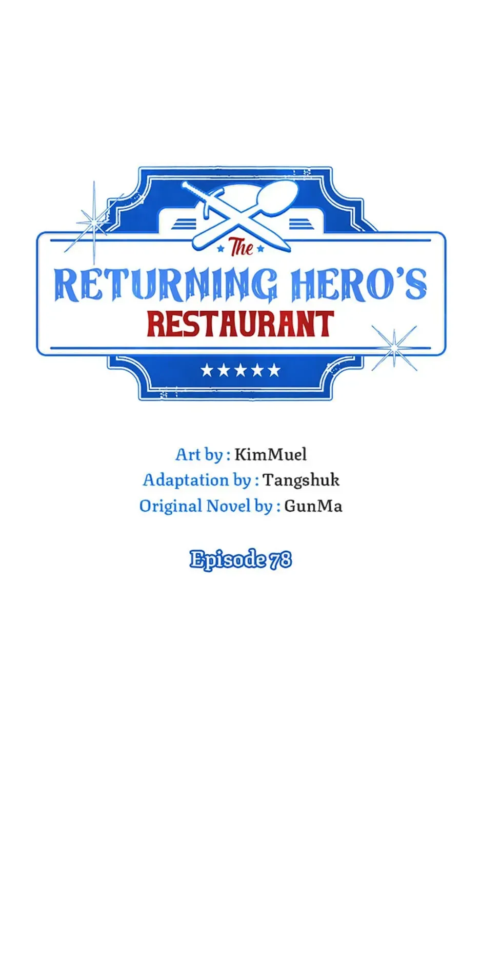 The Returning Hero’s Restaurant Chapter 78 page 8 - 