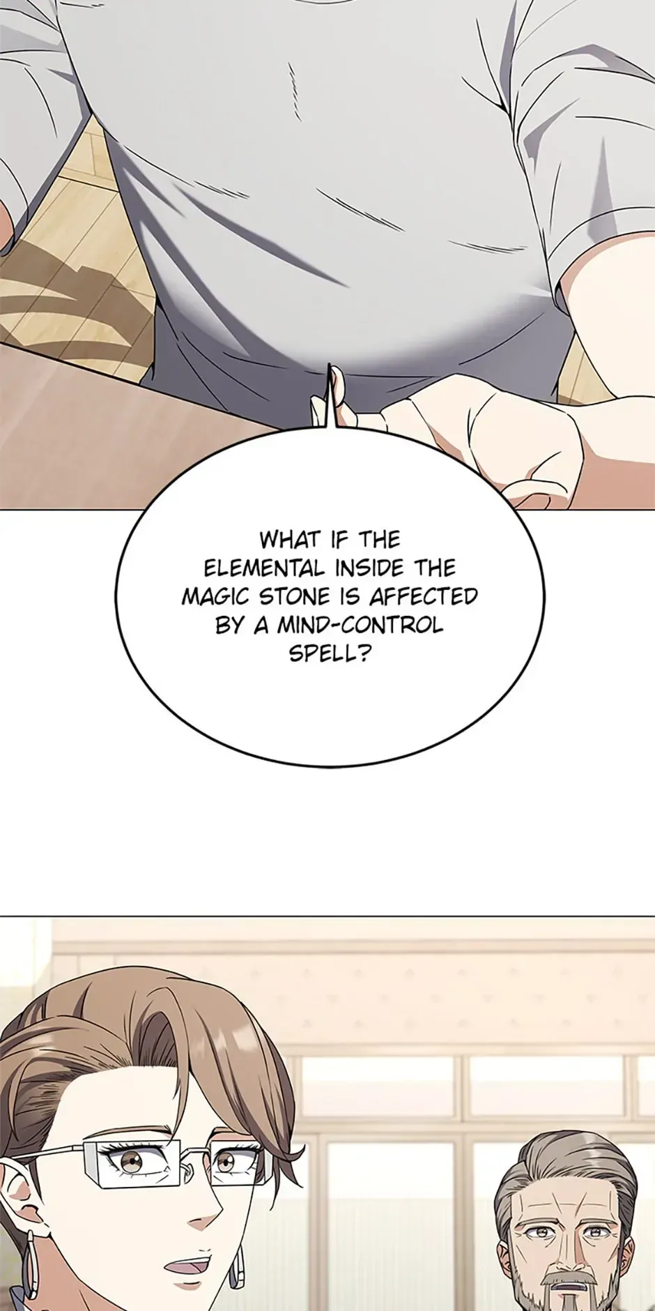The Returning Hero’s Restaurant Chapter 79 page 24 - 