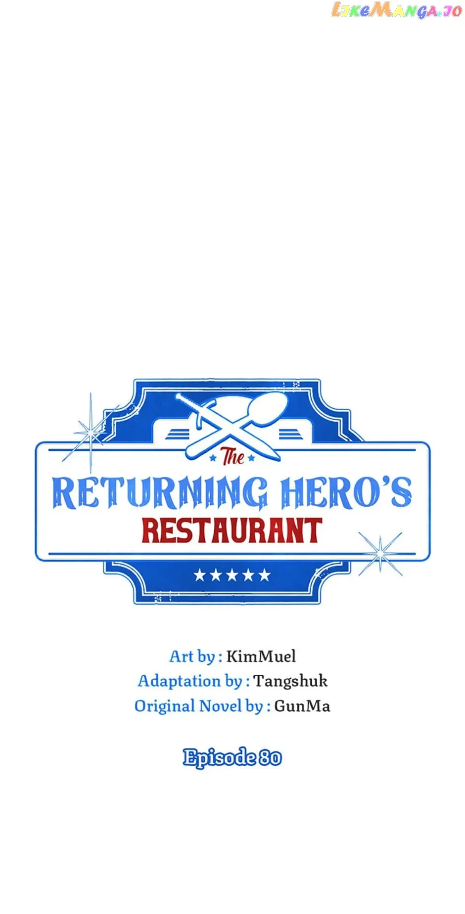 The Returning Hero’s Restaurant Chapter 80 page 3 - 