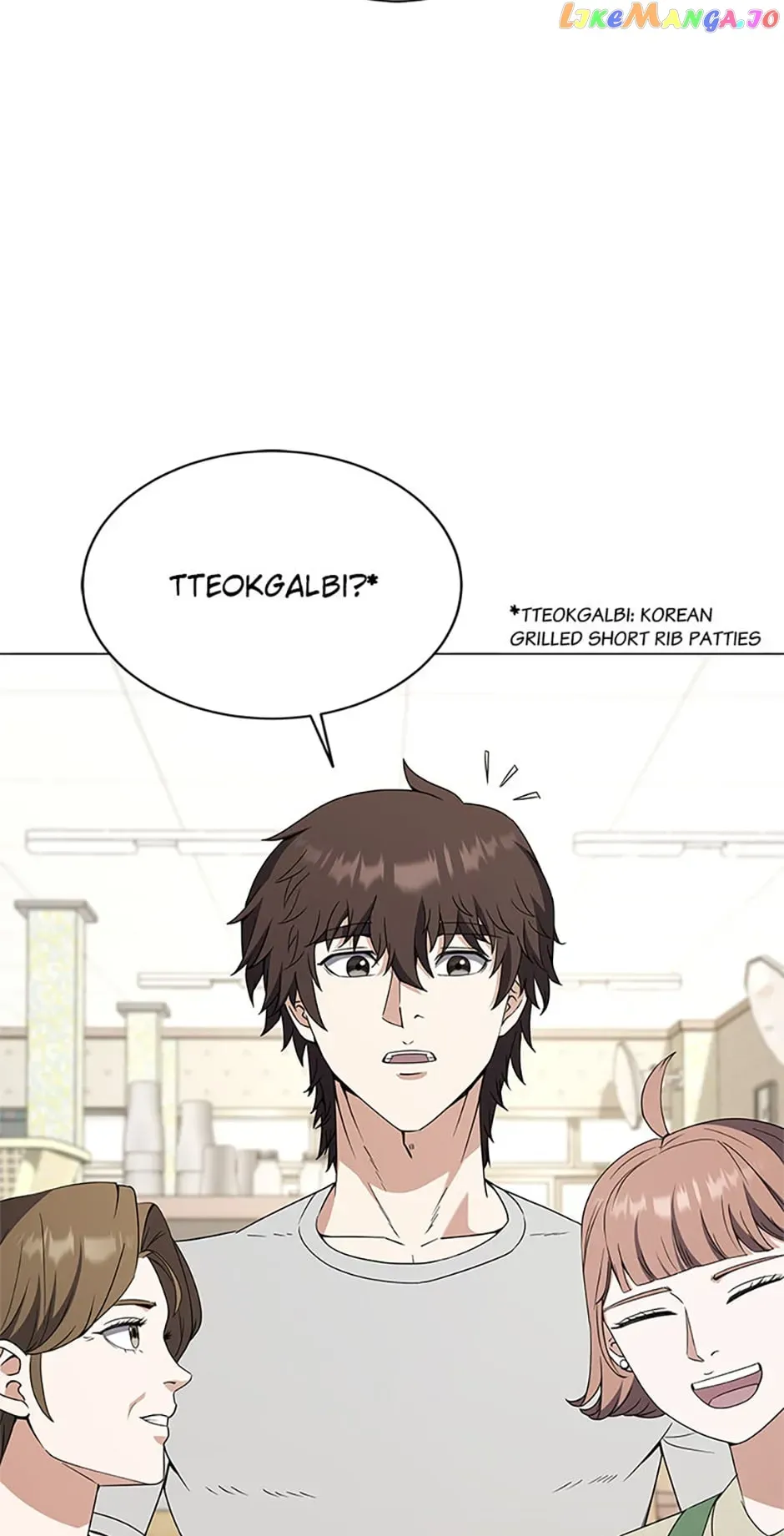 The Returning Hero’s Restaurant Chapter 80 page 39 - 